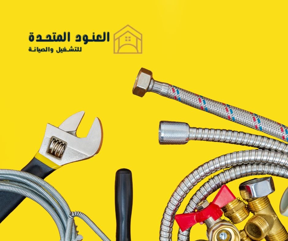 أفضل شركة صيانة وترميم بالرياض 3 أفضل شركة صيانة وترميم بالرياض 2 أفضل شركة صيانة وترميم بالرياض - شركة العنود المتحدة أفضل شركة صيانة وترميم بالرياض
