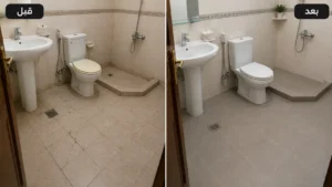تجديد حمامات بالرياض 